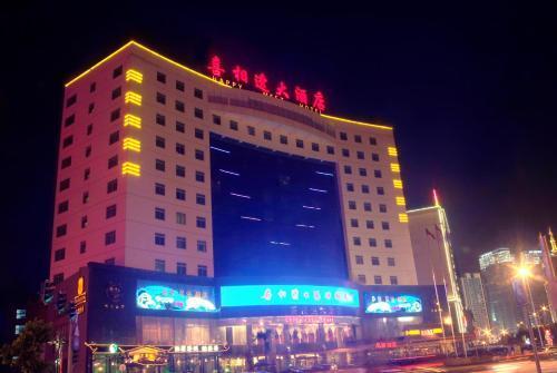 Наньнин: Xi Xiang Feng Hotel