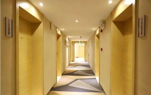 Чанша: City Convenient Express Hotel Yuanjialing