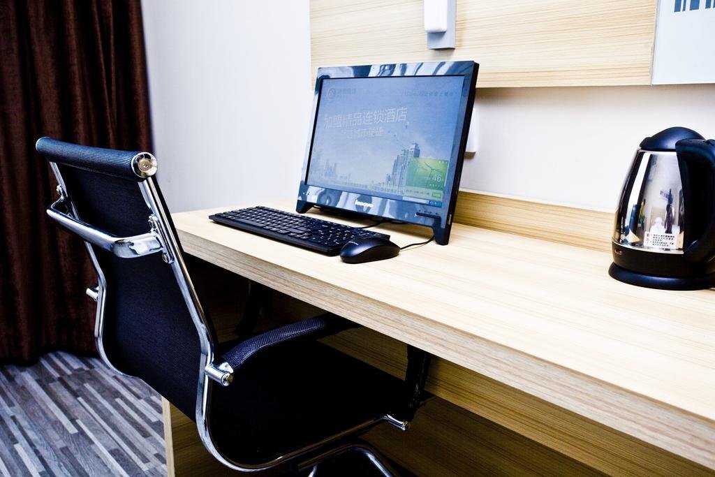 Чанша: City Convenient Express Hotel Yuanjialing