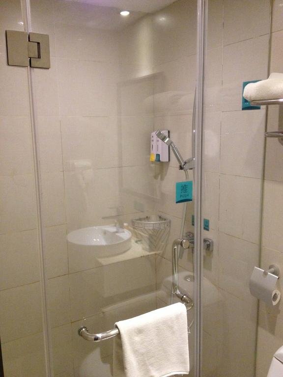 Чанша: City Convenient Express Hotel Yuanjialing