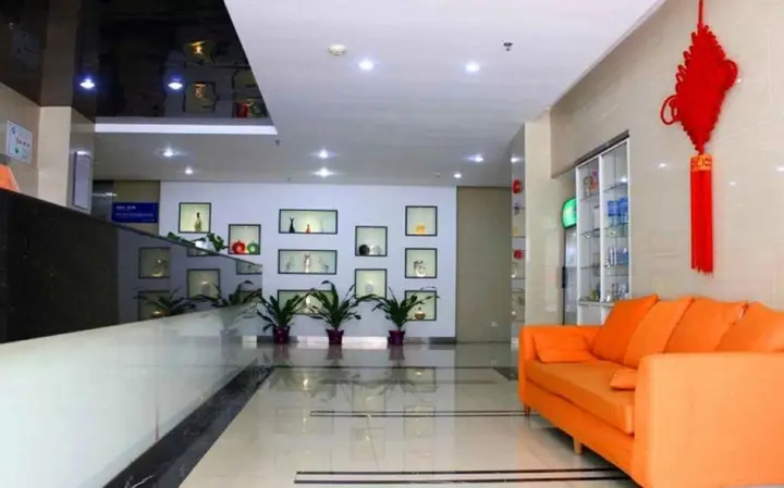 Шаогуань: Loft Inn Renming Park