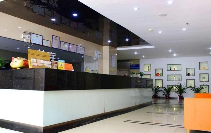 Шаогуань: Loft Inn Renming Park