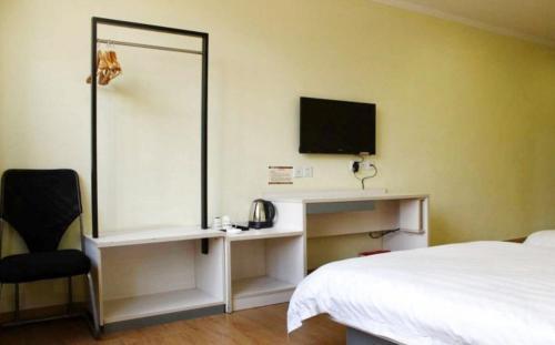 Шаогуань: Loft Inn Shaoguan Maba South Coach Station