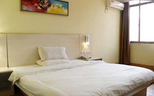 Шаогуань: Loft Inn Shaoguan Maba South Coach Station