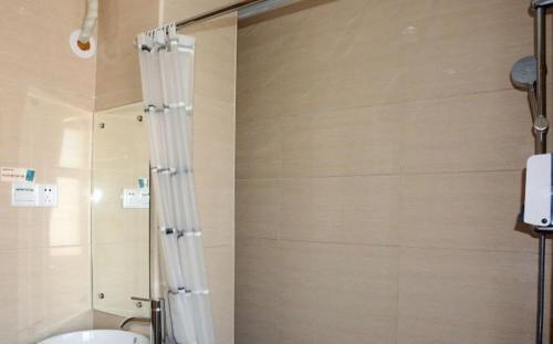 Шаогуань: Loft Inn Shaoguan Xilian Xiaoyangshan Branch