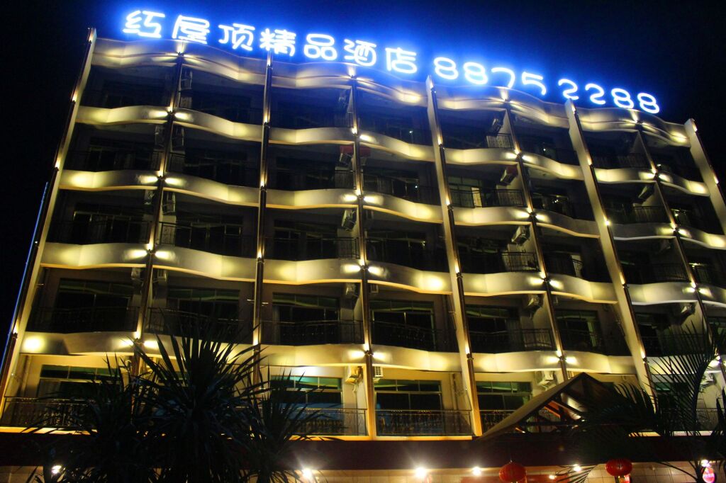 Санья: Sunny Sanya Destination Hotel Haitang Bay