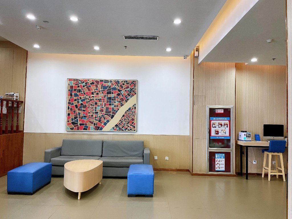 Цзыбо: Hanting Hotel Zibo Gongqingtuan Road