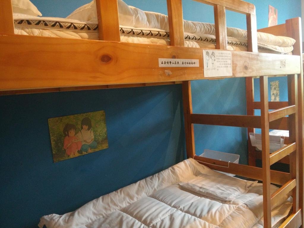 Мяньян: Mianyang Dandelion International Hostel