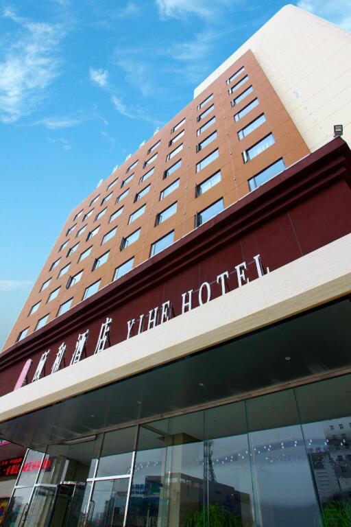 Лоян: Luoyang Yihe Hotel