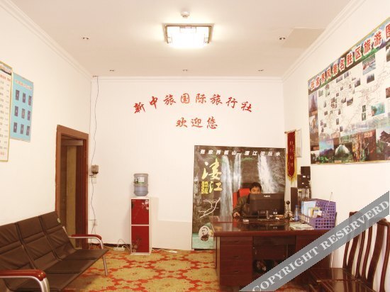 Чжанцзяцзе: Mingzhu Grand Hotel
