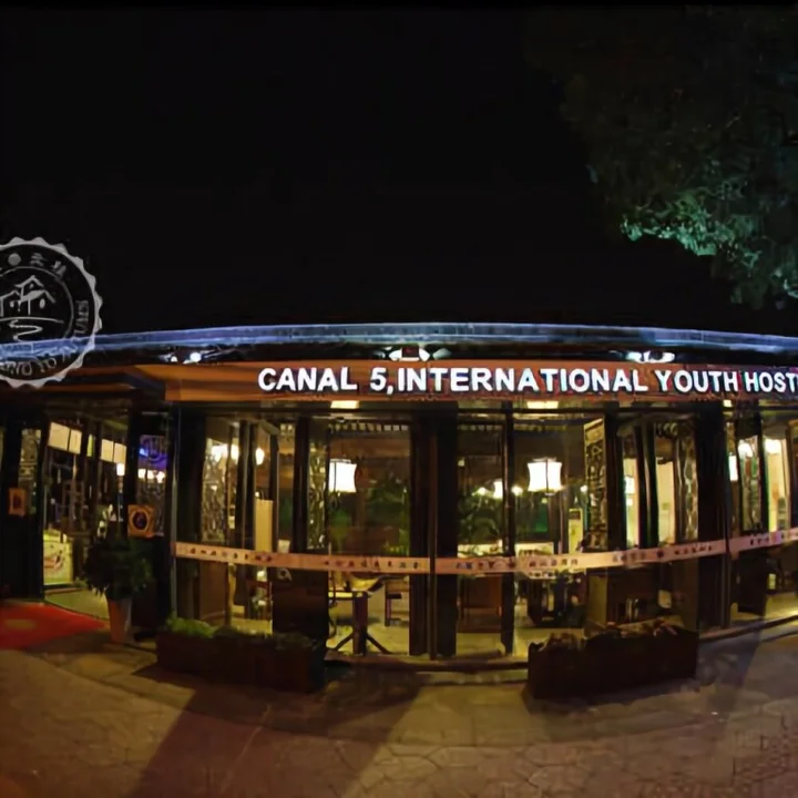 Чанчжоу: Changzhou South Spring and North Autumn Inn