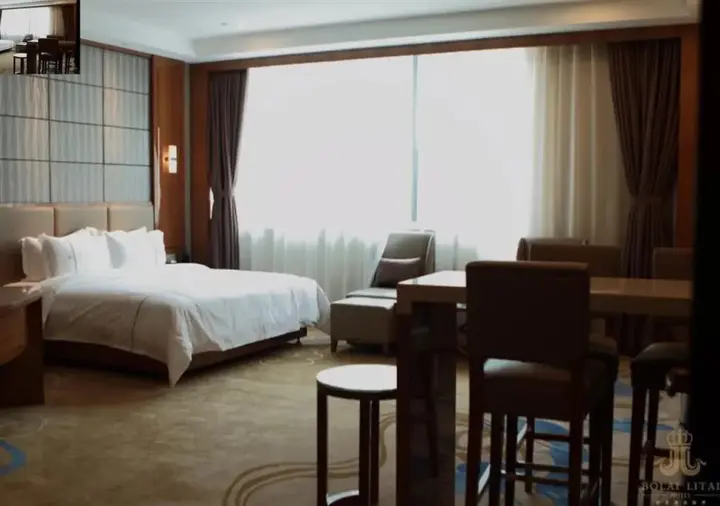 Фошань: Bolailitai Hotel