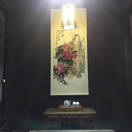 Хуаншань: Anhui Huang Shan Hong Cun Shen Yu Ting Hostel