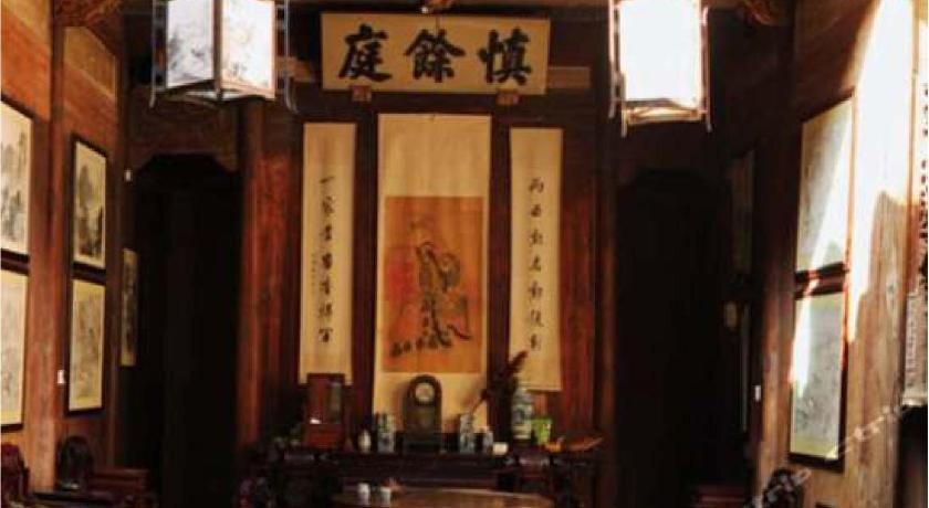 Хуаншань: Anhui Huang Shan Hong Cun Shen Yu Ting Hostel