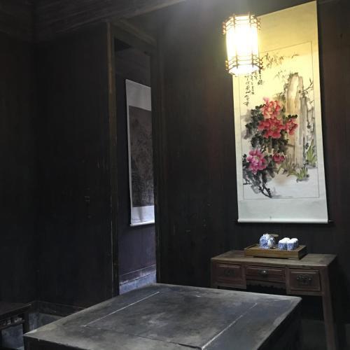 Хуаншань: Anhui Huang Shan Hong Cun Shen Yu Ting Hostel