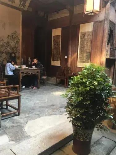 Хуаншань: Anhui Huang Shan Hong Cun Shen Yu Ting Hostel
