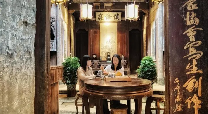 Хуаншань: Anhui Huang Shan Hong Cun Shen Yu Ting Hostel