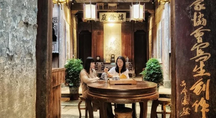Хуаншань: Anhui Huang Shan Hong Cun Shen Yu Ting Hostel
