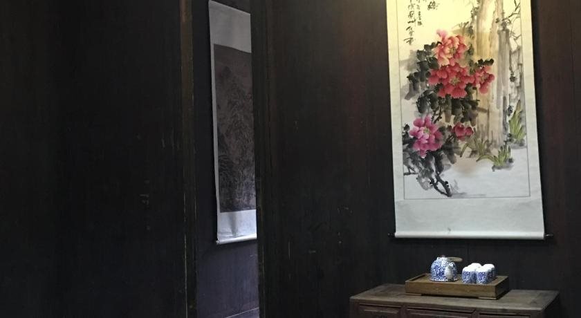 Хуаншань: Anhui Huang Shan Hong Cun Shen Yu Ting Hostel