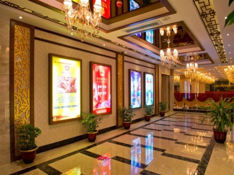 Шаньтоу: Happy Seasons Hotel