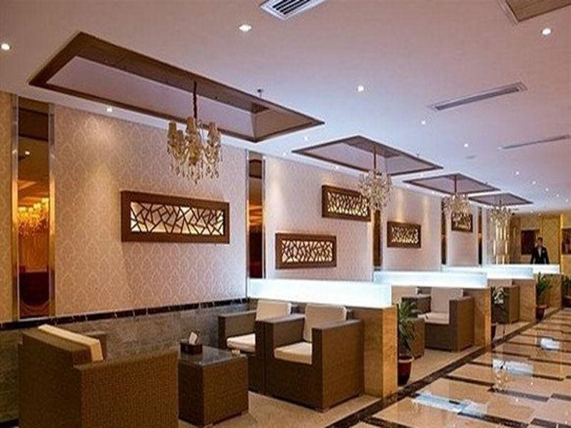 Шаньтоу: Happy Seasons Hotel