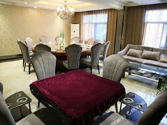 Шиянь: Zhongcheng International Grand Hotel