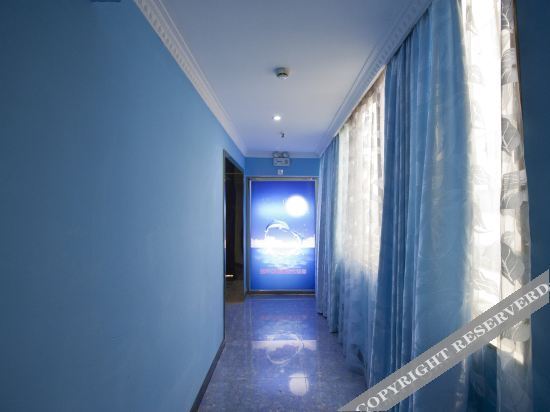 Чжучжоу: Jiahua Business Hotel