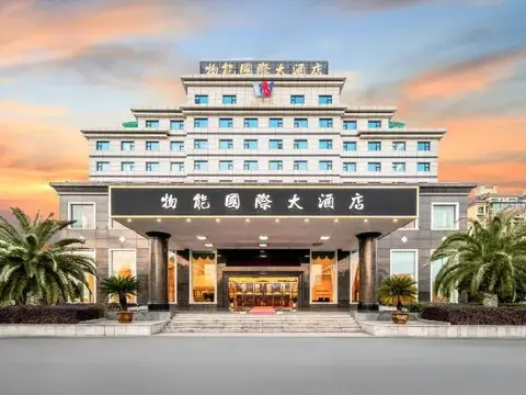 Ханчжоу: Wuneng International Hotel