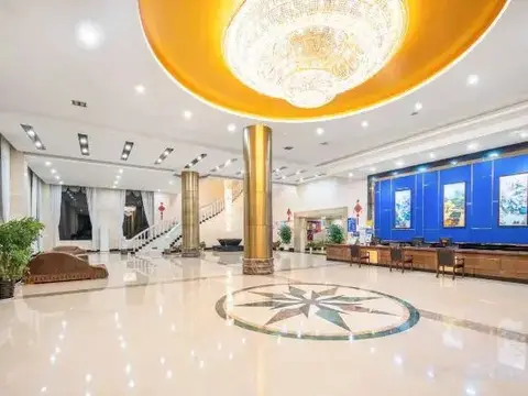 Ханчжоу: Wuneng International Hotel