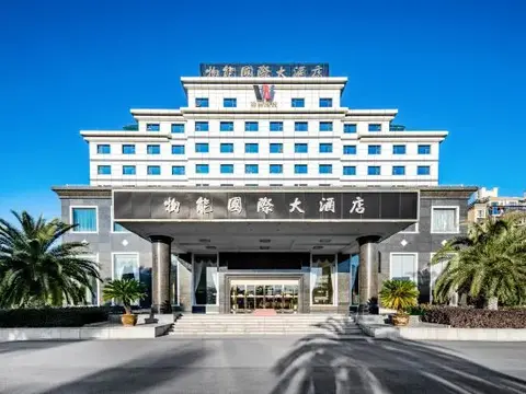 Ханчжоу: Wuneng International Hotel