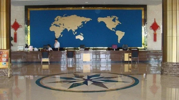 Ханчжоу: Wuneng International Hotel