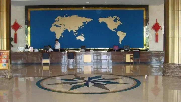 Ханчжоу: Wuneng International Hotel
