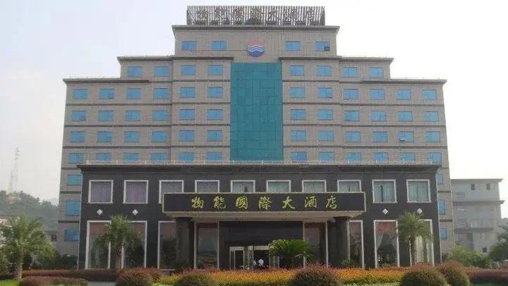 Ханчжоу: Wuneng International Hotel