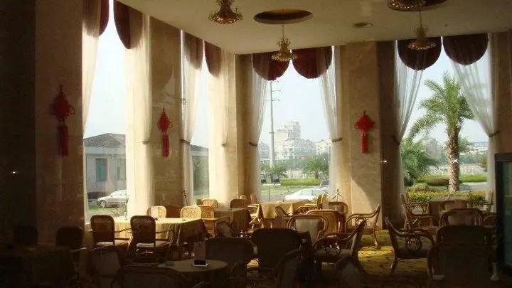 Ханчжоу: Wuneng International Hotel