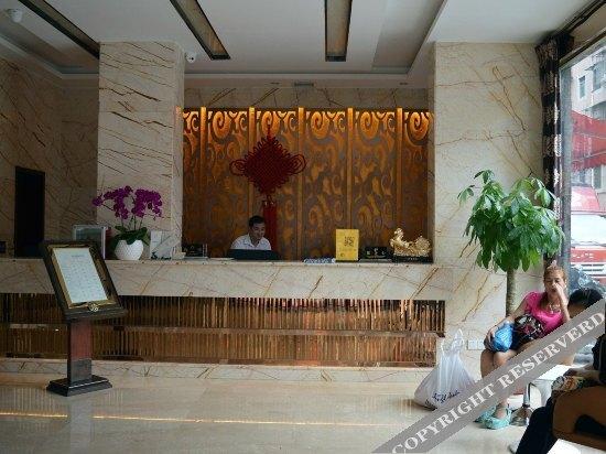 Чжучжоу: Daohe Hotel