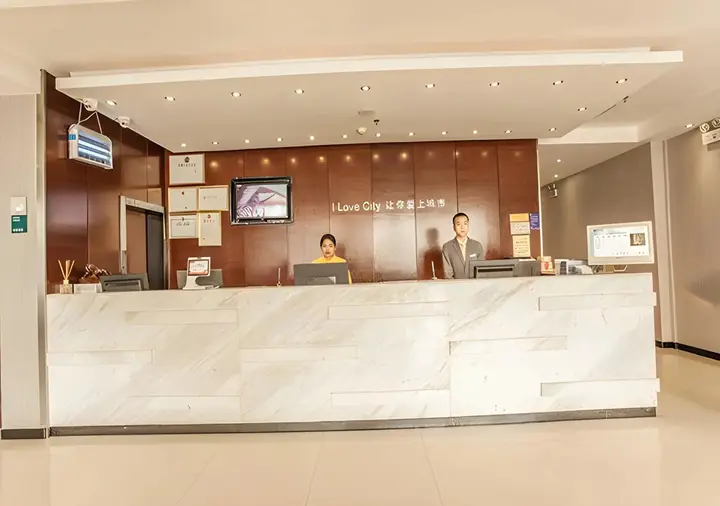 Лючжоу: City Comfort Inn Liuzhou Yaobu Acient Town