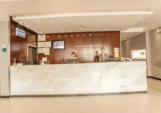 Лючжоу: City Comfort Inn Liuzhou Yaobu Acient Town