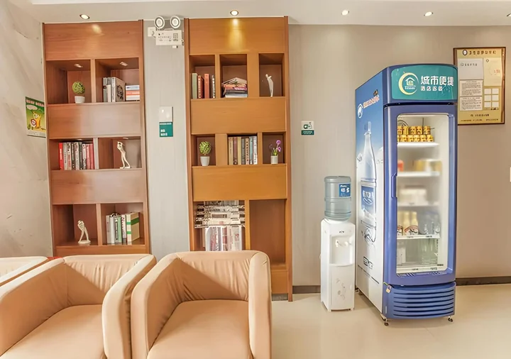 Лючжоу: City Comfort Inn Liuzhou Yaobu Acient Town