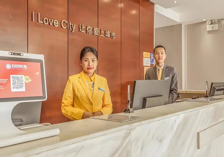 Лючжоу: City Comfort Inn Liuzhou Yaobu Acient Town