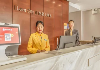 Лючжоу: City Comfort Inn Liuzhou Yaobu Acient Town