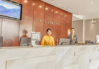 Лючжоу: City Comfort Inn Liuzhou Yaobu Acient Town