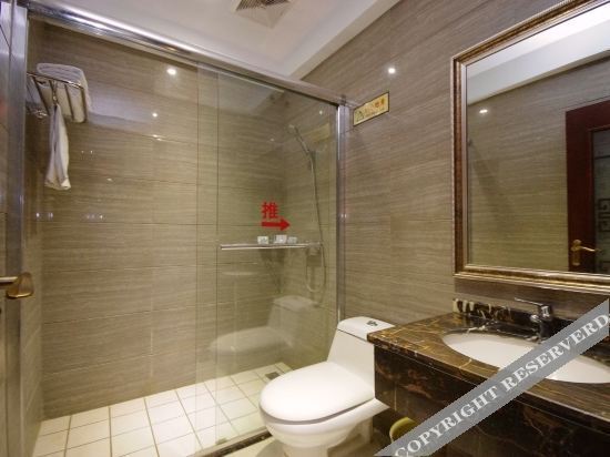 Ибинь: Hongyuan Business Hotel