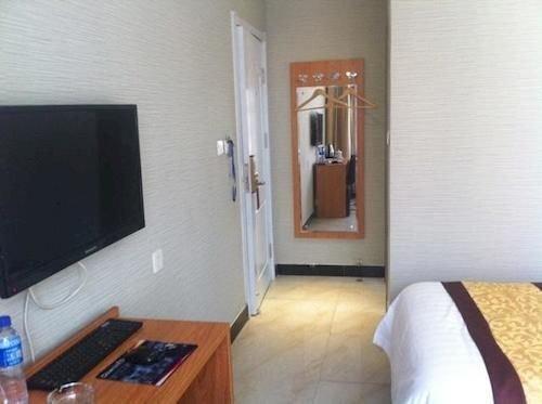 Баодин: Sanmu Fashion Hotel