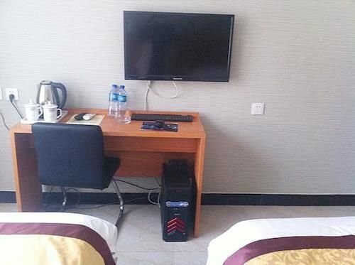 Баодин: Sanmu Fashion Hotel