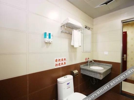 Ибинь: Yuehao Business Hotel