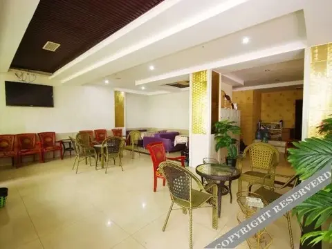 Ибинь: Yuehao Business Hotel