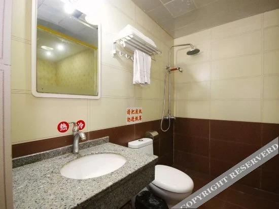 Ибинь: Yuehao Business Hotel