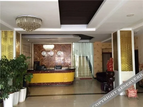 Ибинь: Yuehao Business Hotel