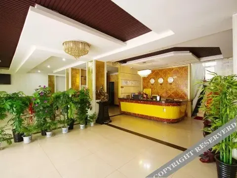 Ибинь: Yuehao Business Hotel
