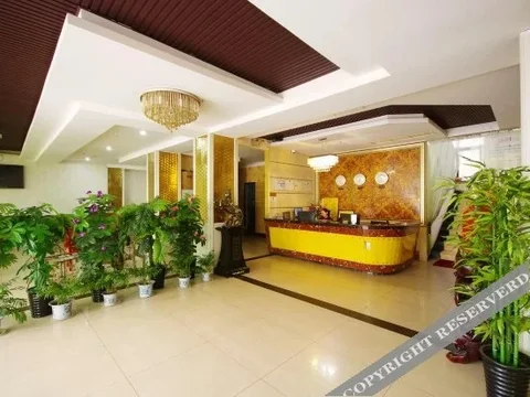 Ибинь: Yuehao Business Hotel